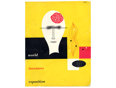 real estate brochure cover. alvin lustig cover for world