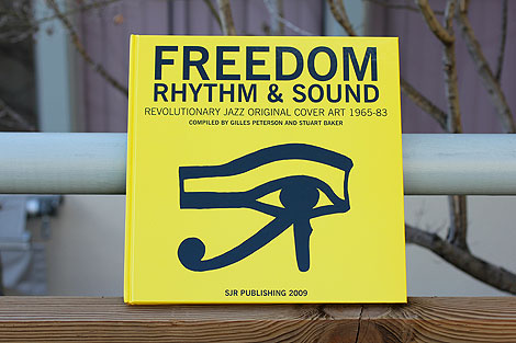 freedom rhythm and sound
