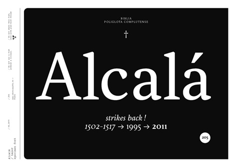 Alcala by Damien Gautier