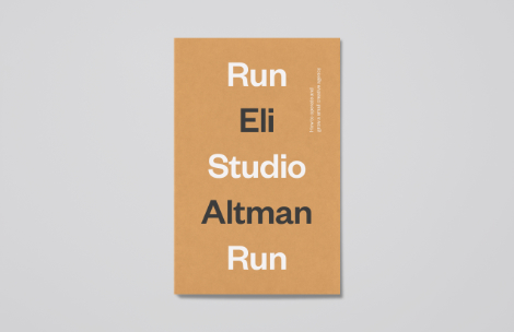 Run studio run book