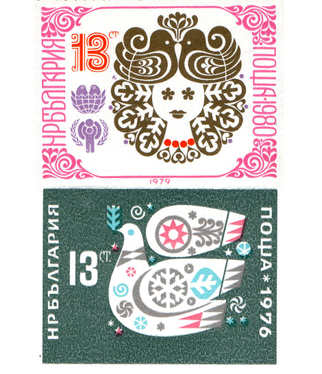 bulgarian_stamps-design.jpg