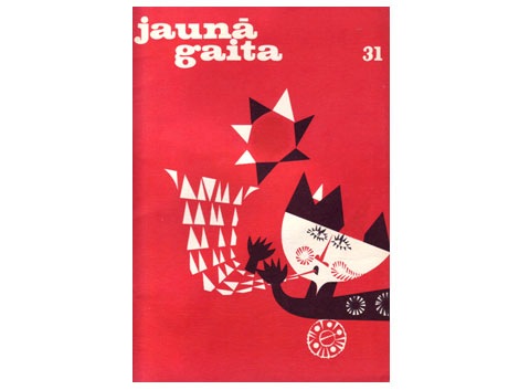 53 years of Jauna gaita magazine cover design