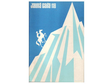 53 years of Jauna gaita magazine cover design