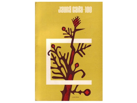 53 years of Jauna gaita magazine cover design