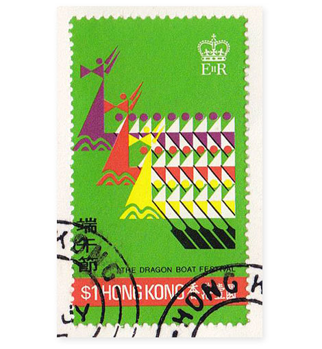 hong kong festivals stamps