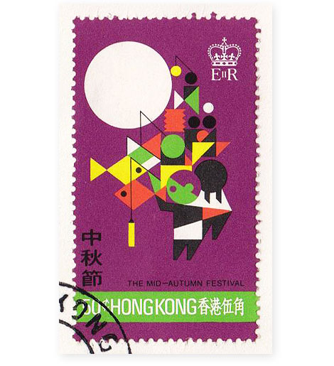 hong kong festivals stamps