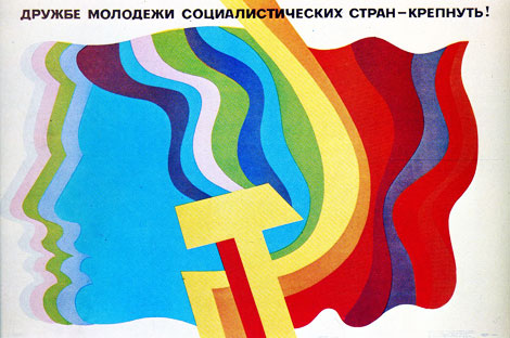 vintage Russian posters