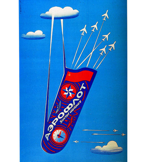 vintage Russian posters