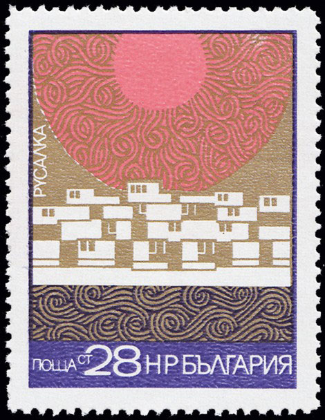 Bulgaria Butterflies Stamp Sheet