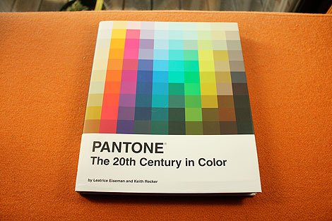 pantone book
