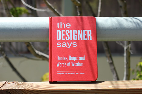 the designer says