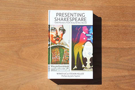 presenting shakespeare